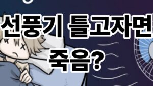 제목을 입력해주세요. 23