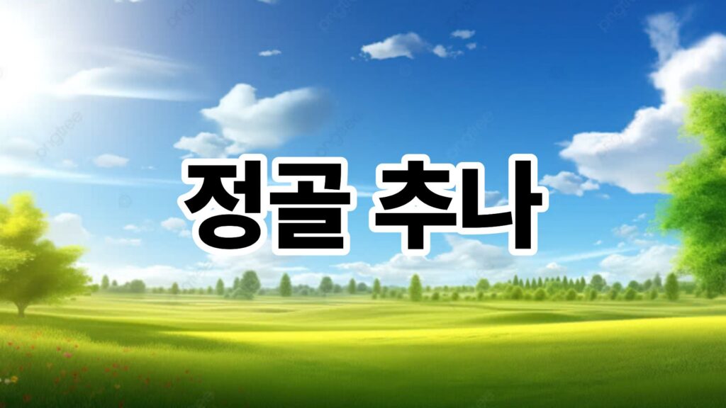 제목을 입력해주세요. 61