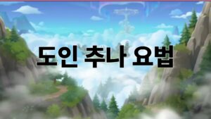 제목을 입력해주세요. 65