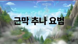 제목을 입력해주세요. 67