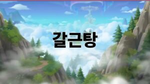 제목을 입력해주세요. 70