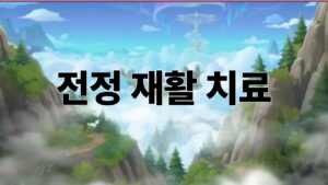 제목을 입력해주세요. 73